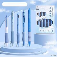 一套5支装，高颜值速干按钮式中性笔，ST笔尖毛笔，适用于学生考试，欧洲软包装圆珠笔