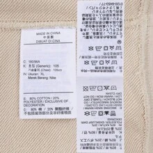 Nike Sudadera con capucha de punto hombre AS M NK CLUB FT CREW SHOE GX IB1496-229