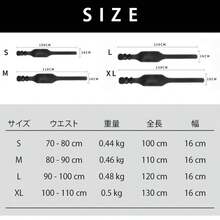 Training Belt, Power Belt, Muscle Training, Leather, Gym, Weight Training Belt - L - 查看 10