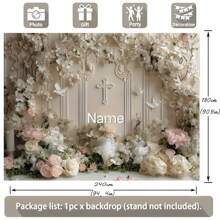 1 Piece Customizable Name, My First Communion, White Background, White Cross Pink Floral Engraved Background Design, Personalized Baptism Name Customized For Wedding, Birthday Party And Other Background Decoration Banner Vinyl