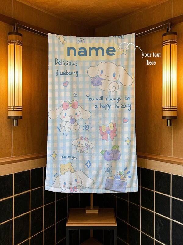Sanrio 1 pezzo Asciugamano da bagno personalizzato con tema ufficiale Sanrio Cinnamoroll, in morbido microfibra, ad asciugatura rapida, ad alta assorbenza, stile moderno, adatto per bagno, piscina, spiaggia, doccia per beauty salon, hotel, sport, essenziali per la casa
