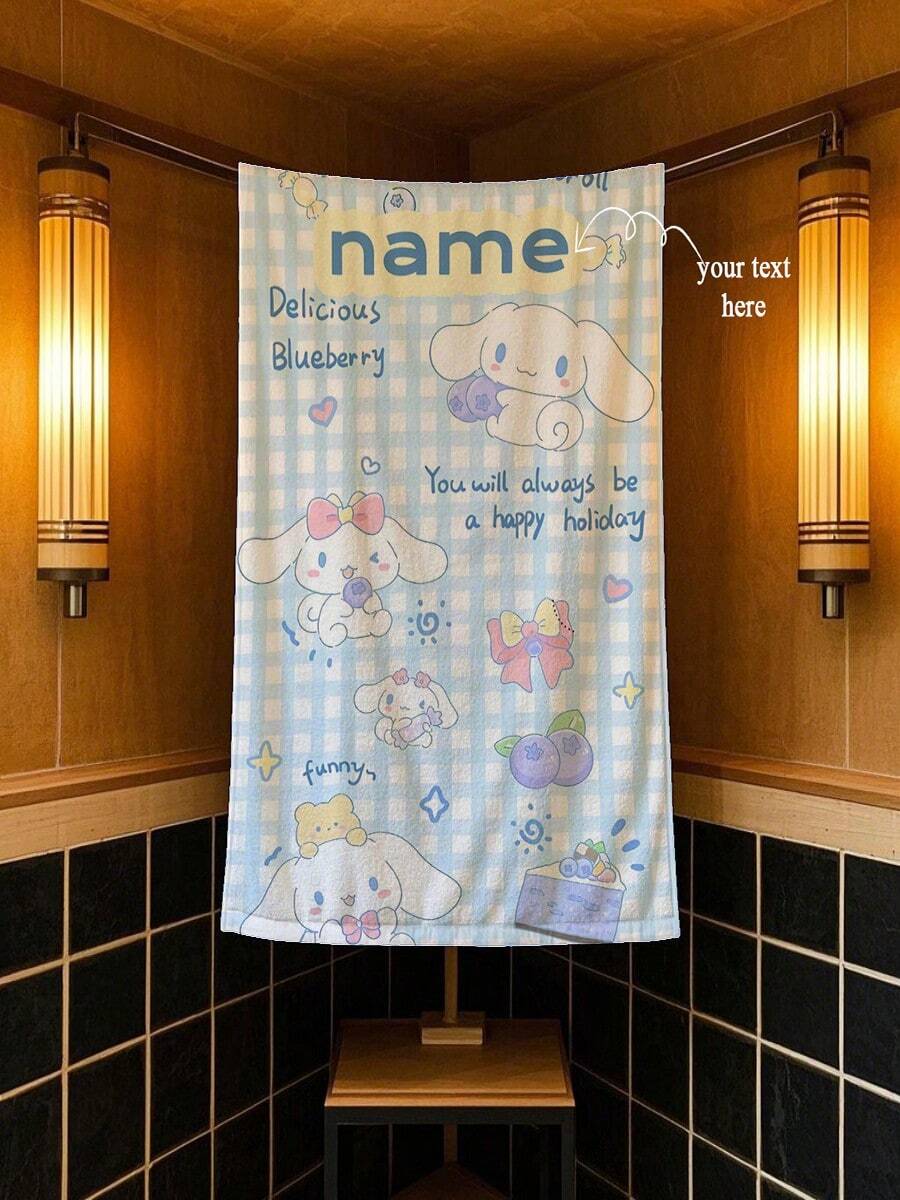 1 条 Sanrio 官方授权肉桂卷主题个性化浴巾，超柔软超细纤维，速干，高吸水性，现代风格，适用于浴室、游泳池、海滩、家居返校浴巾，适用于美容院、酒店运动、家居必需品、毛巾、皮肤护理