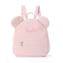 1-częściowy plecak z haftowanym, uroczym misiem z kreskówkowej kreskówki, plecak Kawaii z regulowanymi paskami na ramię, modna i wygodna torba szkolna dla chłopców i dziewcząt, wielofunkcyjny plecak podróżny odpowiedni do codziennego użytku, prezenty świąteczne, edycja na Halloween, moda na powrót do szkoły