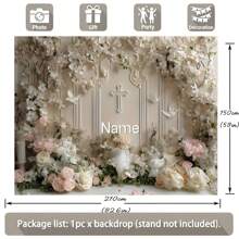 1 Piece Customizable Name, My First Communion, White Background, White Cross Pink Floral Engraved Background Design, Personalized Baptism Name Customized For Wedding, Birthday Party And Other Background Decoration Banner Vinyl