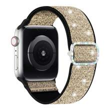 Bande stretch brillante compatible avec 38mm 40mm 41mm 42mm 44mm 45mm 46mm 49mm pour femmes, bracelet en nylon scintillant boucle solo, bracelet de poignet pailleté pour Series 10 9 8 7 6 5 4 3 2 1 SE Ultra