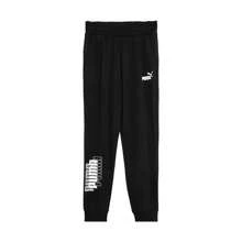 Puma Pantalones tejidos PUMA POWER 68343501 para hombre