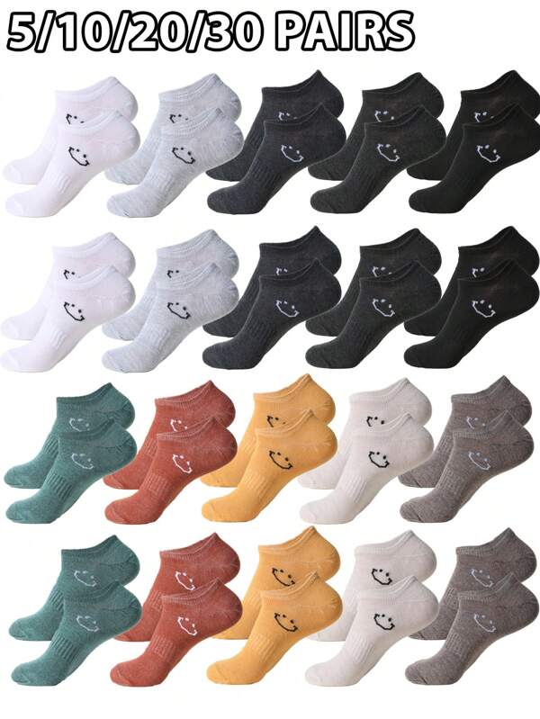 5/10/20/30 Pairs Of Men's All-Season Multi-Color, Simple And Fun Sock Sets Are Suitable For Use All Year Round
