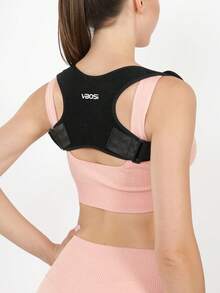 VBOSI Small Size Unisex Upper Back Support Strap - Adjustable Sports Shoulder Support Brace And Posture Corrector - Multicolor - View 16