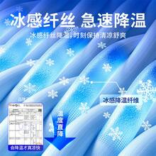 Cooling Mattress Pads - Bed Sheet-high Gray - View 3