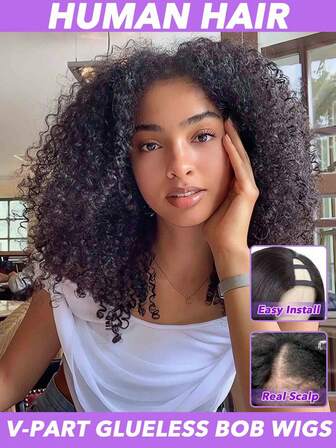 Peluca corta tipo bob de cabello humano con parte V, rizo rizado, sin dejar raíces, sin pegamento, peluca con parte en U actualizada para mujeres, peluca rizada V-Shape con clip en mitad de la cabeza, fácil para principiantes, densidad del 180%, 10 12 14 16 pulgadas, color natural