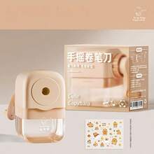 5支/1支手摇式削笔器，无需电池，四种颜色可选，5档可调节笔尖，ABS材质，适合学生、家庭和办公室使用，可用作生日礼物、返校礼物等。 - 彩色 - 查看 8