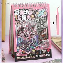 New Adventure Miniature Scene Sticker Collection Set, 20 Different Scenes (New Micro-Horror Theme), Ghost Bride Adventure, Horror Landscaping Stickers, Micro-Horror Hut Notebook Stickers, Scene Handbook Stickers, Educational Toys, Back-To-School Gifts And Halloween Party Gifts School Supplies,Back To School