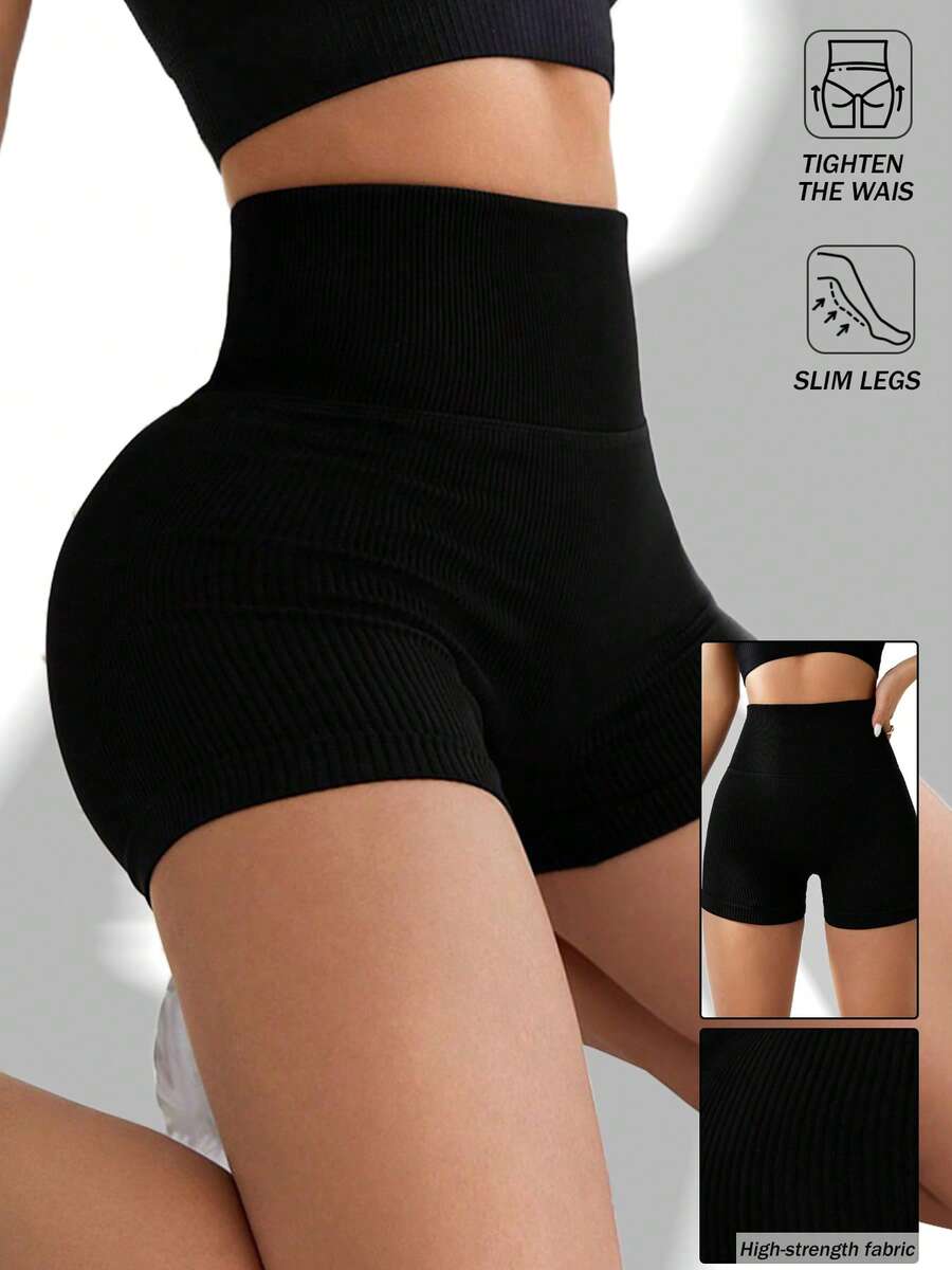 Women's High Stretch Sports Shorts High Waist Belly Breathable Quick Dry Suitable For Sports, Fitness, Yoga Black Shorts - 黑色 - 查看 1