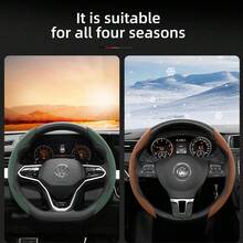 Hocasen 2 件/3 件分段式天鹅绒方向盘套套装，防滑扣设计，适用于圆形和 D 形方向盘，兼容大众 Polo、高尔夫 5/6/7、CC、帕萨特 B6/B8、捷达、尚酷、Crafter、Taigo、桑塔纳、Nivus、Tcross、Caddy、Tiguan、Type 181、ID7、ID Buzz LWB 等