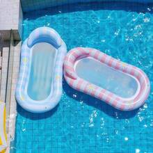 1pc PVC Daisy Pattern Pink & Blue Striped Inflatable Float Bed, Swimming Pool Water Beach Lounger, Beach Essentials, Beach Accessories