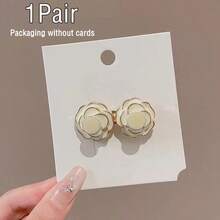 1/2/4 Pairs Camellia/Large Flower Flat Seamless Detachable Button Waist Cincher, Invisible Waist Shaper For Jeans