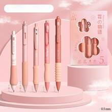 一套5支装，高颜值速干按钮式中性笔，ST笔尖毛笔，适用于学生考试，欧洲软包装圆珠笔