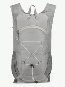 轻便骑行背包，男士适用，是户外运动、徒步旅行和登山的理想之选。便携，男女通用设计，是旅行的完美伴侣。也可作为书包、返校背包使用，大容量、防水、轻便、可折叠，经典休闲风格，适合男孩、男士、教师，是返校、开学第一天、大学、户外活动、旅行、野餐、运动场馆和健身的理想之选。