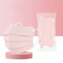 50 Pieces Of Butterfly-Shaped Beauty Protective Face Masks. Each Piece Of The Multi-Color Expandable Face Mask Is Individually Packaged To Meet The Needs Of People Who Pursue Both Aesthetics And Personalization While Protecting Their Health.