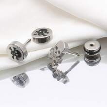 Stainless Steel Pirate Cake - Shaped Earrings With An Exaggerated Barbell Design And A Leather Ring For An Extra Eye - Catching Effect! Wearing Them Alone In Daily Life Gives A Rebellious And Artistic Vibe, While Wearing Multiple Pairs Together Instantly Makes You The Focus Of The Party.