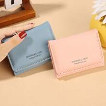 1pc Women Short Wallet, Large Capacity, Fashion Multi-Card Slot And Coin Pocket, Tri-Fold Coin Purse, ID & Credit Card Holder, Functional Cardholder, Women's Clutch Purse, Suitable For Daily Use, School Opening Gift, Back To School Gift, Graduation Gift, Birthday Gift, Women Gift