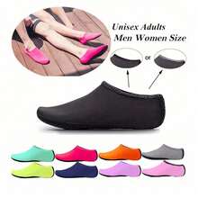 一双防滑沙滩袜，在水中保持舒适！适合游泳、潜水、沙滩足球、沙滩排球以及其他各种水上和沙滩活动，夏季旅行必备品，海滩旅行收纳包，暑假返校运动学校用品，假日露营，假日必备配件，旅行配件