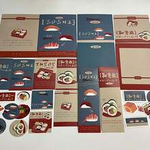 Gift Packaging Materials, Card Header, Card Back, Folding Page, Sticker, Gift Packaging Cards School Supplies,Back To School - one-size - View 10