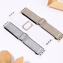Bande stretch brillante compatible avec 38mm 40mm 41mm 42mm 44mm 45mm 46mm 49mm pour femmes, bracelet en nylon scintillant boucle solo, bracelet de poignet pailleté pour Series 10 9 8 7 6 5 4 3 2 1 SE Ultra