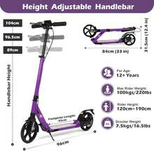 Kick Scooter, 200mm Big Wheels Scooter For Adults With Disc Brakes, Adult Scooters With Carry Strap And Double Shock Absorption, Foldable Scooters - Purple - View 6