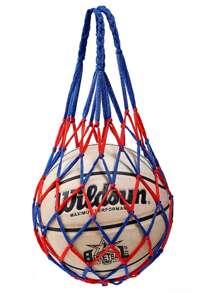 1 buc. Geantă de baschet din nailon durabilă, geantă portabilă de volei pentru fotbal, suport pentru minge sportivă pentru o singură minge, potrivită pentru articole sportive și accesorii pentru pungi de plasă, consumabile pentru jocuri mari pentru fanii fotbalului, consumabile pentru petreceri de fotbal, geantă de baschet, geantă groasă țesută, geantă de depozitare a mingii de baschet, geantă de baschet de mare capacitate, geantă de baschet pentru fotbal