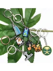 12pcs Saudi National Day PVC Soft Rubber Keychain Gift Set, National Day Small Gift