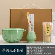 日式抹茶碗茶具套装，含茶刷、宋代茶具、竹筅，跨境新品 - 彩色 - 查看 7