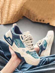 Zapatillas urbanas de skateboarding para hombre - Cómodas, antideslizantes, de cordones, con suela gruesa. Adecuadas para actividades al aire ropa casual. Parte superior beige con acentos verde y azul. Diseño "North Star". Zapatillas casuales para exteriores | Zapatillas deportivas con estampado | Zapatillas deportivas con parte superior de PU - Multicolor - Ver 4