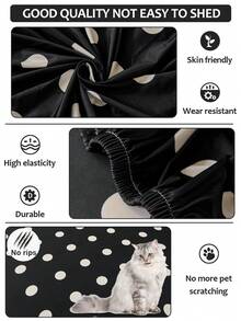 1 件冰丝全包通用沙发套夏季冰丝凉感沙发帽简约裙边沙发罩适用于客厅沙发保护L型沙发和1、2、3、4人座沙发 - 波點 - 查看 5