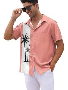 Men's Short Sleeve Button Up Hawaiian Shirt 1950s Vintage Bowling Shirtshalloween - 夏威夷粉紅白黑樹 - 查看 7