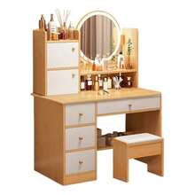 Tocador Multifuncional Que Incluye Espejo, lámpara Y Taburete - Tipo de Enchufe A USA (110-127V) - Ver 3