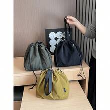 VINCAN Insulated Lunch Bag, Rectangular Knit Tote For Carrying Food To Work And Outings, Hand Washable, Lunch Bag Canvas Large Solid Color Drawstring Portable Thermal Insulated Picnic Storage Bento Box Bag, Summer Outdoor Bags For Food, Picnic Camping Bags,Back To School - Multicolor - View 9