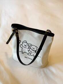 Spring Outing Tote Bag For Women, 2025 New Summer Casual Handbag Shoulder Bag Versatile Canvas Bag - Beige - View 8