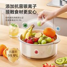 Washing And Draining Basket - Green - View 3