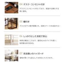 Kitchen Chair Covers - White1 - View 7