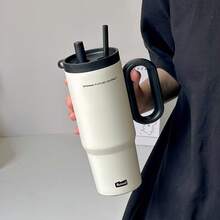标语设计大容量手柄保温杯，带吸管