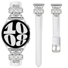 Correa de reloj para mujer compatible con Watch 7/6/5/4 (40mm/45mm) y Classic (43mm/50mm) y Pro (45mm) - Diseño de diamante de trébol de cuatro hojas de la suerte - Correa delgada, transpirable y cómoda - Elegante, de moda y lindo en múltiples colores - A prueba de sudor e hipoalergénica - Banda de repuesto premium para negocios/citas/boda/uso diario - El mejor regalo para ella