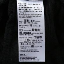 Puma Pantalones cortos de punto Essentials para hombre 68752901