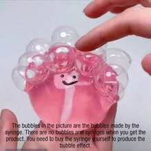 1 件 - 自制泡泡挤压玩具、超粘慢回弹减压球、挤压玩具、坐立不安玩具、Taba Squishy、夏季清爽玩具、派对零食、减压玩具、礼盒填充物、生日礼物（不含）