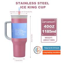[New Product Launch]O-Wa Laaa Yoga Rose Stainless Steel Triple Layer Insulated Travel Tumbler,40oz,1185ML, With Straw And Carry Handle,Cold And Hot Water Can Be Insulated, Frozen Drinks, Beautiful Appearance, Exquisite Workmanship, Suitable For Camping, Work, Indoor Use. - 乾枯玫瑰色 - 查看 4
