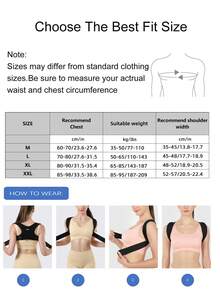VBOSI Small Size Unisex Upper Back Support Strap - Adjustable Sports Shoulder Support Brace And Posture Corrector - Multicolor - View 10