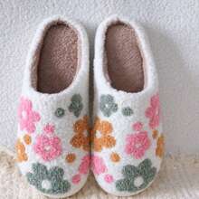 Fashionable 3-Color Sunflower Plush Slippers, Embroidered Indoor Home Unisex House Slippers For Autumn/Winter, Warm, Soft, Comfortable, Thick, Anti-Slip TPR Sole