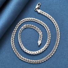 1 件精美 5 毫米 925 镀银男女平边链项链，款式简约，多种尺寸可供选择，时尚情侣珠宝礼物