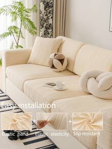 1件装弹力沙发套，防滑全覆盖沙发座套，四季皆宜，加厚面料，可机洗，防尘，宠物友好，米色，适用于卧室、办公室、客厅组合式沙发以及L型沙发和1/2/3/4座沙发套 - 米色 - 查看 12