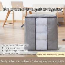 3 件套被子收纳袋，可折叠大容量无纺布收纳袋，适用于家居、衣柜、床下、杂物间整理和搬家